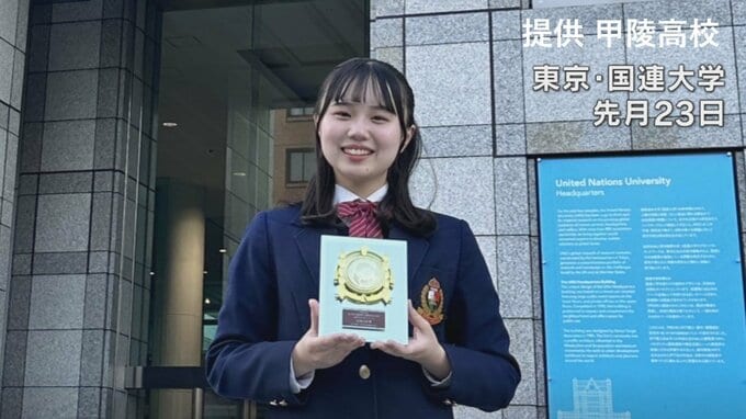 『これはね、手話って言って私と妹が話すための大切な言葉なの』　高校生の主張で最高賞　前橋真子さんの主張の全文|TBS NEWS DIG