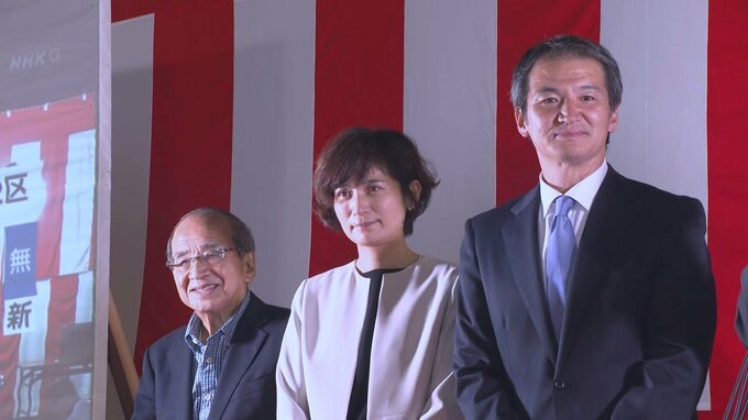 衆院選大分県内3選挙区は吉良氏、広瀬氏、岩屋氏が当選　吉川氏は比例復活　|　大分のニュース｜OBS NEWS｜大分放送