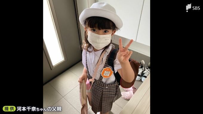 「なんで自分たちの子どもが他人に殺されないといけないのか」父親がSNSで声を上げ続ける理由【「消えぬ、濁り」②バス置き去り死から1年】　　|　静岡のニュース | SBSNEWS | 静岡放送