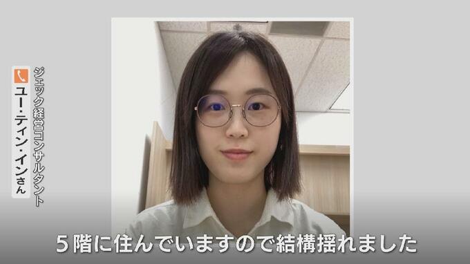 「体感は10分程度」台湾で震度６強の地震　現地に事業所構える企業は情報収集急ぐ|TBS NEWS DIG