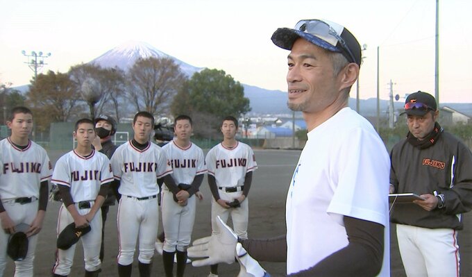 イチロー氏、静岡の富士高校で指導 感激する生徒に「思い出作りではないよ（笑）」「苦しくなったらこの日を思い出して」|TBS NEWS DIG