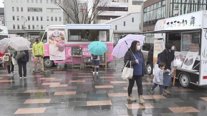 飲食店やキッチンカーが一堂に　大学生が企画したイベント　　|　山梨のニュース | ＵＴＹテレビ山梨