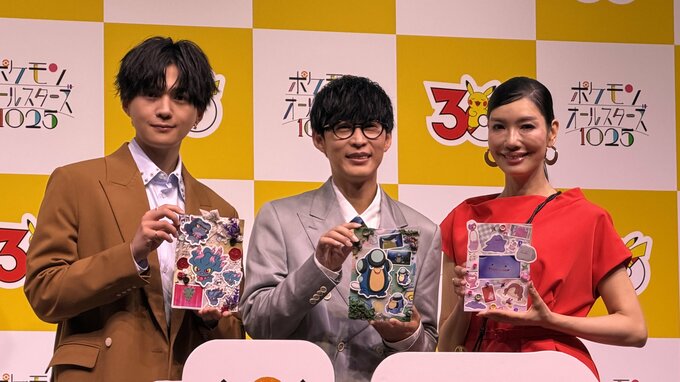 【ポケモン大好き少年・八木勇征】天然発言にオーイシマサヨシ大慌てで忠告〝それはダメだよ〟 愛しのポケモン「ムウマ」に熱烈ラブコールも… ポケモン30周年記念楽曲を公開|TBS NEWS DIG