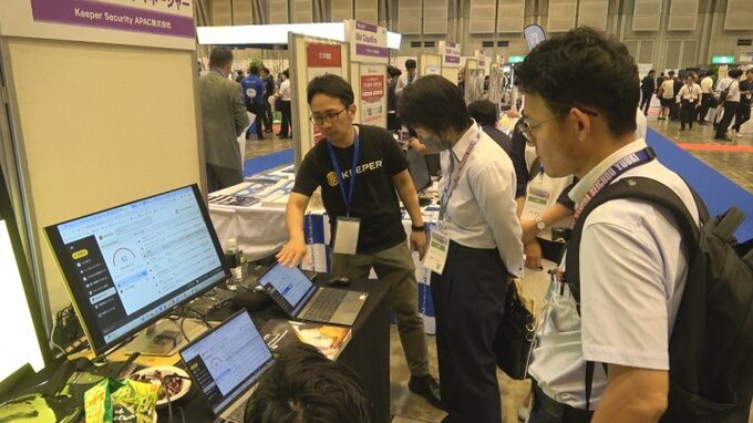 医療やセキュリティなど最新の情報通信技術を紹介　県内外から118社が出展　山梨　|　山梨のニュース | ＵＴＹテレビ山梨