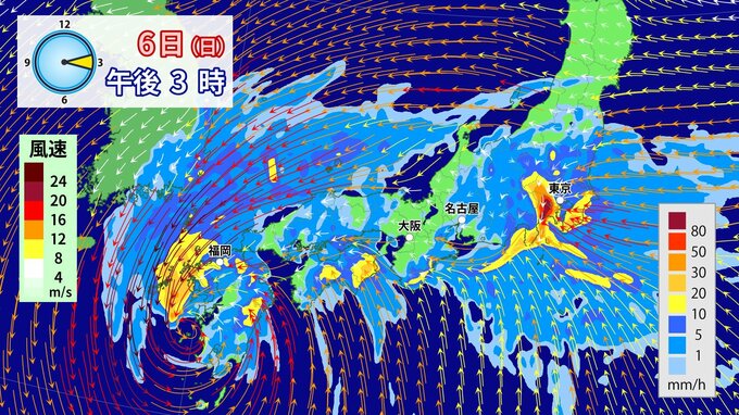 【台風情報】週末にかけて全国各地で大雨に “迷走台風”と”秋雨前線”  動き鈍く雨長引くおそれ 今後の雨･風シミュレーション |TBS NEWS DIG