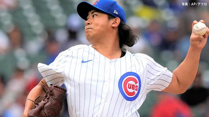 今永昇太6連勝！7回無失点で15勝目、悪天候で2時間20分遅延も影響なし 松坂に並ぶメジャー1年目での15勝|TBS NEWS DIG