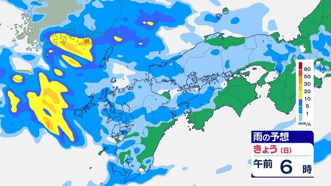 九州北部地方に線状降水帯発生のおそれ（山口県、福岡県、佐賀県、長崎県、熊本県、大分県）14日午後にかけて　15日朝にかけては佐賀県で24時間250ミリ予想も　引き続き土砂災害などに厳重警戒を　14日午前5時20分発表|TBS NEWS DIG