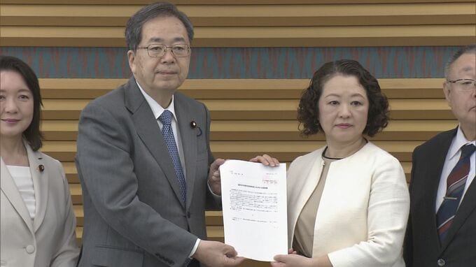 「選択的夫婦別姓を1日も早く導入を」連合・芳野会長が公明党に“異例の要望”|TBS NEWS DIG