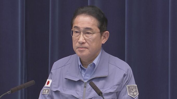 【速報】「復興・復旧で予算躊躇せず」被災地支援40億円以外にも予算措置を示唆|TBS NEWS DIG