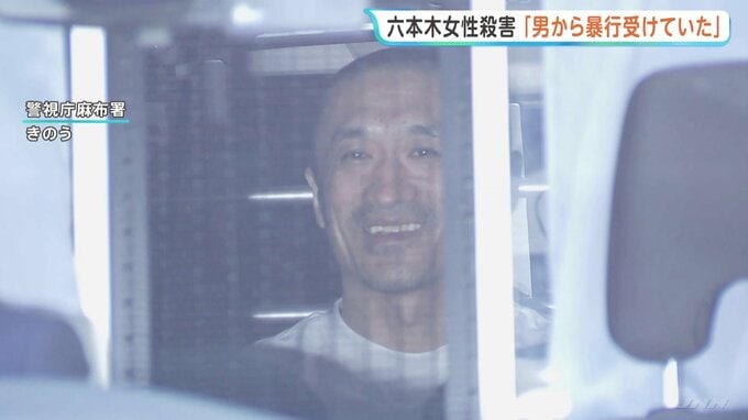 「もう一度会いたい」 8年前の六本木マンション女性殺害事件　被害者の友人が取材に応じる　おとといマレーシアから移送の男（47）逮捕　警視庁|TBS NEWS DIG