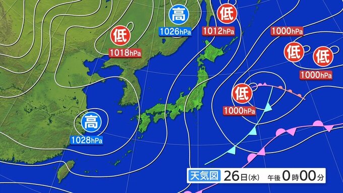 28日は大気の状態が非常に不安定になるおそれ　雷と突風に関する全般気象情報　|　IBC NEWS | IBC岩手放送