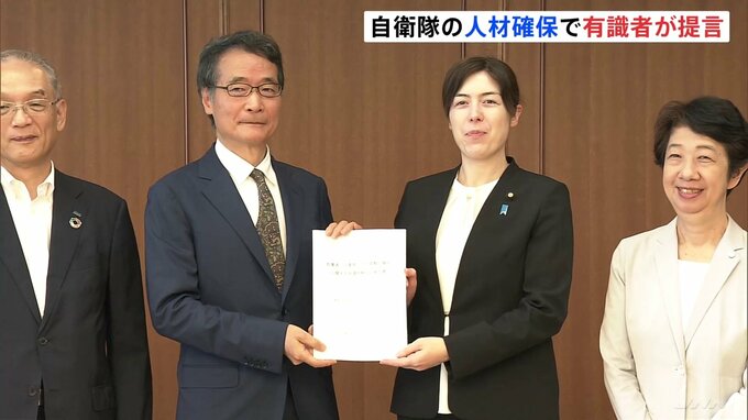 “危機的”少子化　自衛隊人材いかに確保するか　有識者が提言