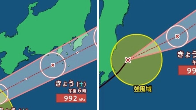【ダブル台風情報】北上中の「台風7号（メーカラー）」西日本から東日本の太平洋側にかなり接近 「台風8号（ヒーゴス）」は速度を上げ日本から遠ざかる 雨風シミュレーションと最新進路予想　【気象庁27日午前7時45分発表】 　　|　岡山・香川のニュース | 天気 | RSK山陽放送