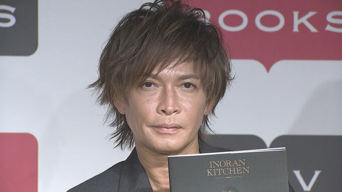 【INORAN】本気でそば屋さんを目指した過去を明かす「ツアーに行った時、ほぼ毎日、お昼にはそば」LUNA SEA35周年にレシピ本を発売|TBS NEWS DIG