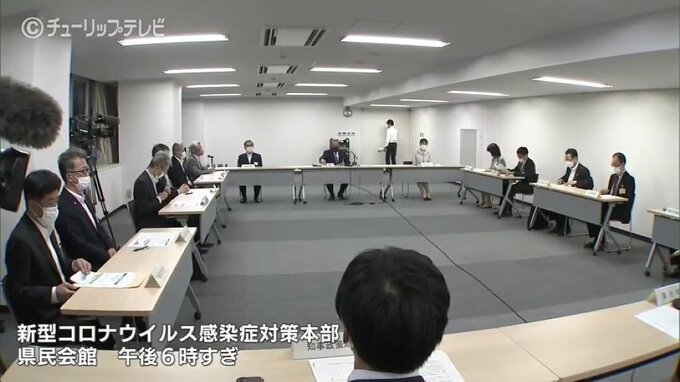 富山県独自の感染拡大警報「富山アラート」　予定通り9月27日で終了|TBS NEWS DIG