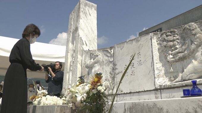 50回目の「山口のヒロシマデー」　原爆で亡くなった人を追悼・平和を祈る|TBS NEWS DIG