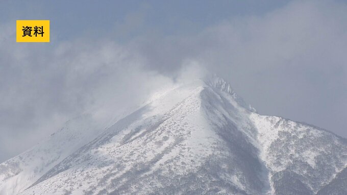 「安全の確保できない」残雪多く…磐梯山の山開き、6月15日に延期　当初は5月25日予定　福島|TBS NEWS DIG