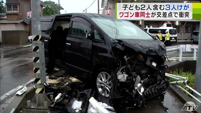 【詳報】「ゴトゴトと音が…」青森県八戸市で車2台が衝突の事故　10歳以下の子ども2人を含む3人がけがも全員意識あり　　|　青森のニュース│ATV NEWS│青森テレビ