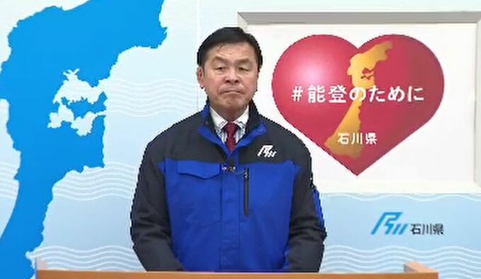 被災地の水道復旧　一部は5月末に後ろ倒し　|　石川県のニュース｜MRO北陸放送