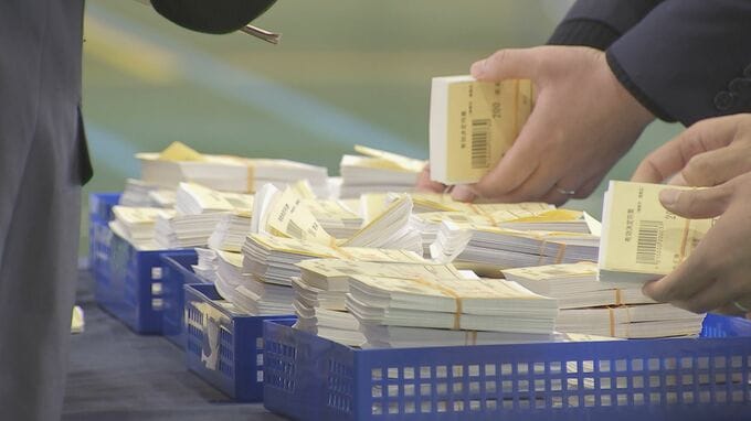 くじ引き当選の茨城県神栖市長選　全票を再点検するも票数は変わらず|TBS NEWS DIG
