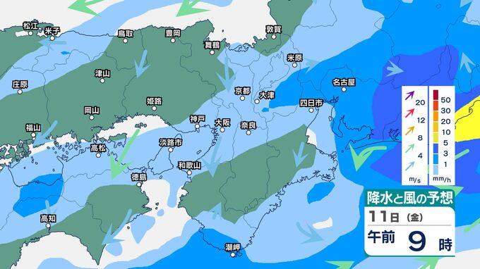 【関西 今後の雨】近畿地方は11日夕方にかけて大気の不安定な状態...大阪・京都・兵庫・滋賀・奈良・和歌山1時間ごとの雨風シミュレーション【大阪管区気象台11日発表】|TBS NEWS DIG