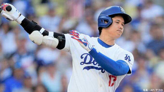 大谷翔平 3打数ノーヒットで首位打者陥落、3打席連続三振　ド軍2戦で21失点、2カード連続の負け越しに|TBS NEWS DIG