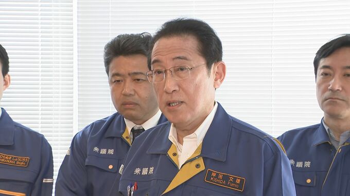 岸田前総理　能登半島地震の復興に関する政策提言に向け勉強会立ち上げへ|TBS NEWS DIG