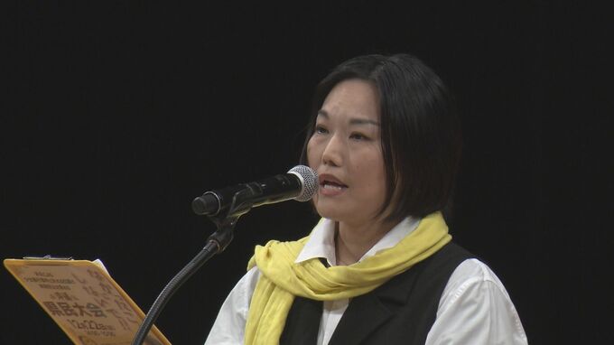 参院選　オール沖縄勢力が大学教授の高良沙哉氏の擁立を決定|TBS NEWS DIG