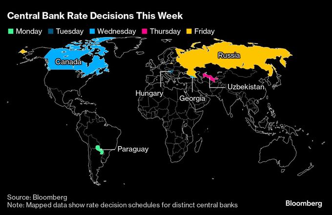 主要国の財政健全化、ＩＭＦが強く訴え－全世界の公的債務100兆ドル