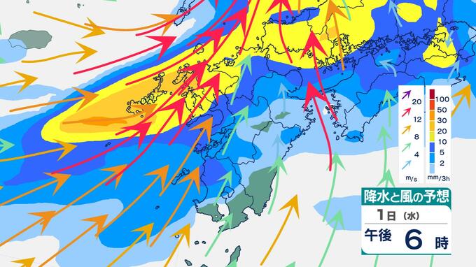 【雨のピークは？】九州で1日(水)から警報級大雨おそれ…熊本150ミリ、大分120ミリ、福岡・佐賀・長崎・鹿児島100ミリ超予想【県別の詳細】|TBS NEWS DIG