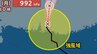 【台風情報】 最大瞬間風速35m/s…「台風12号（ノウル）」いまどこに？さらに「あやしい渦」の姿も…8月5日（水）にかけて雨・風シミュレーション＆全国各都市の天気予報【気象庁26日最新】|TBS NEWS DIG