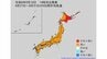 【2週間気温予報】今後の気温はどうなる？ 東北地方と東・西日本の向こう2週間の気温は高い日が多い予報　猛暑日となる所も...熱中症に注意　今後の全国の天気を画像で　気象庁　　|　山形のニュース│TUYテレビユー山形