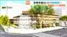 宗教法人の真如苑　仙台の定禅寺通沿いで寺院建設へ　9月中旬から工事準備が始まり、2027年7月中旬に完了予定　|　宮城のニュース│tbc NEWS│tbc東北放送