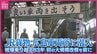 JR貨物広島車両所が初の大改修へ　開設から83年　被爆建物は歴史に幕　車両所内を潜入取材　|　RCC NEWS | 広島ニュース | RCC中国放送