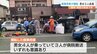 国道３号で軽乗用車が横転　男女３人が病院搬送【熊本】　|　熊本のニュース｜RKK NEWS｜RKK熊本放送