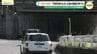過去に冠水で立ち往生も　広島の国道2号「渕崎ランプ」　大雨時は予防的通行止めへ　相次ぐアンダーパスの冠水事故受け　|　RCC NEWS | 広島ニュース | RCC中国放送