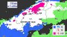 【大雪情報】中国地方で「大雪警報」発表の可能性高まる　7日朝～8日は“警報級大雪”の見込み　24時間降雪量は鳥取70センチ・広島60センチ　積雪・凍結による交通障害に警戒　普段雪の少ない瀬戸内側の平地も積雪か【10日までの降雪シミュレーション】　|　RCC NEWS | 広島ニュース | RCC中国放送