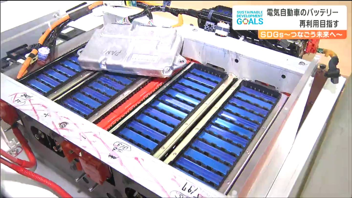 自動車用バッテリー ほぼ未使用 BOSCH 欧州車用 BLA-70-L3 バッテリー