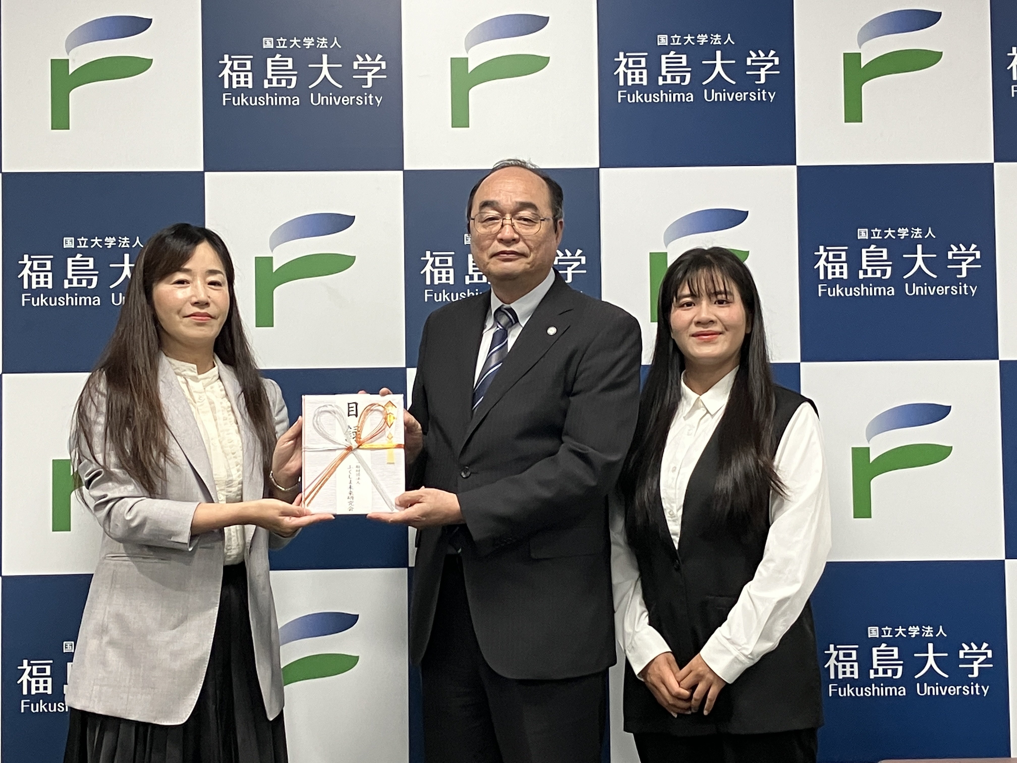 【中古】 福島大学（2015） 福島大学で学ぶベトナム人留学生へ奨学寄附金贈呈 一般財団法人