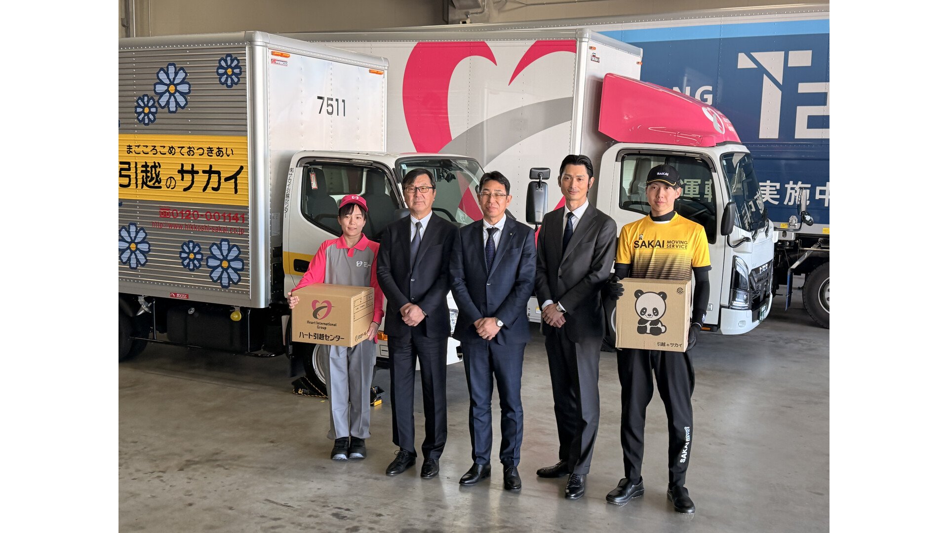 引越し難民」の解決へ サカイ引越センターなどがスタートアップ「T2