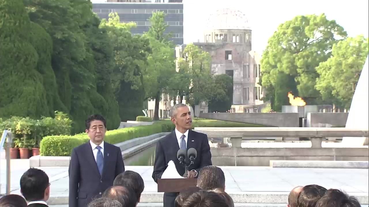 安倍元総理が銃撃される 広島の反応 オバマ氏訪問や平和式典などで広島に Tbs News Dig 1ページ