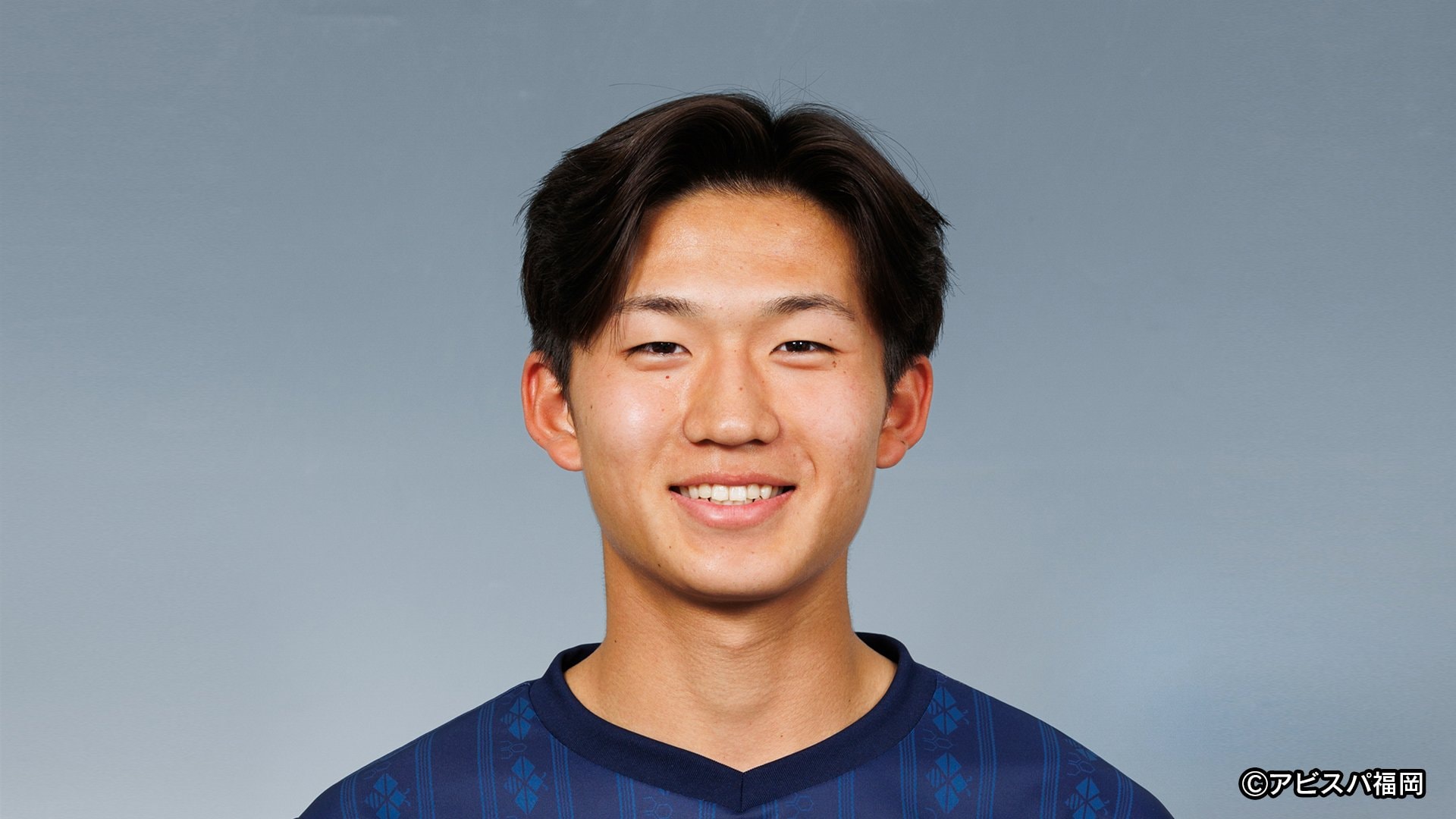 J1 アビスパ福岡】期待の16歳とプロ契約締結「小学生のスクールから