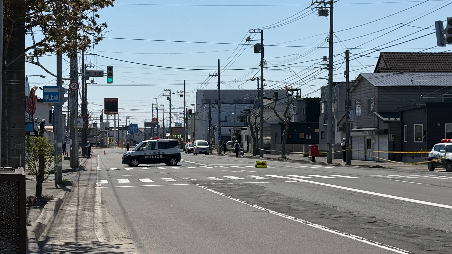 速報】「砲弾のようなものを発見した」警察が付近を通行止めにし避難