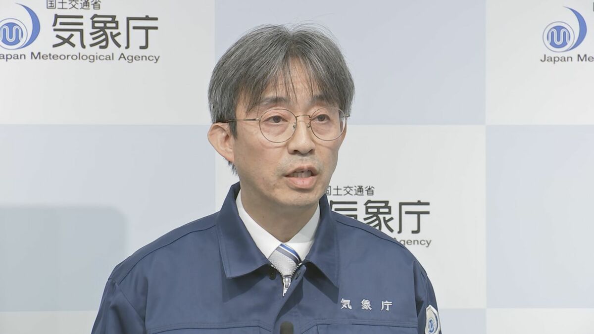 阿蘇地方で最大震度5強「さらに強い揺れ」に気象庁が注意喚起 1975年の