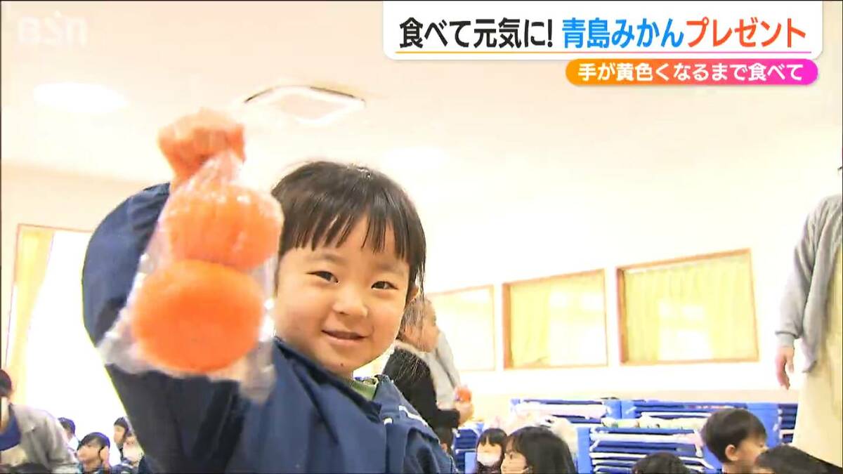 たくさん食べて」風邪をひかずに元気に過ごそう!!JA静岡経済連が