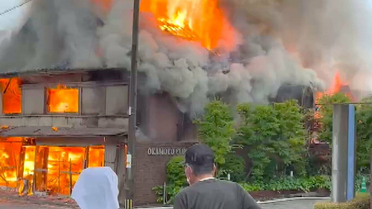 豊後 大野 市 ニュース