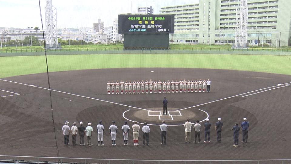 【招待野球】センバツ準優勝・智辯学園を招待し　県内4つの高校が対戦