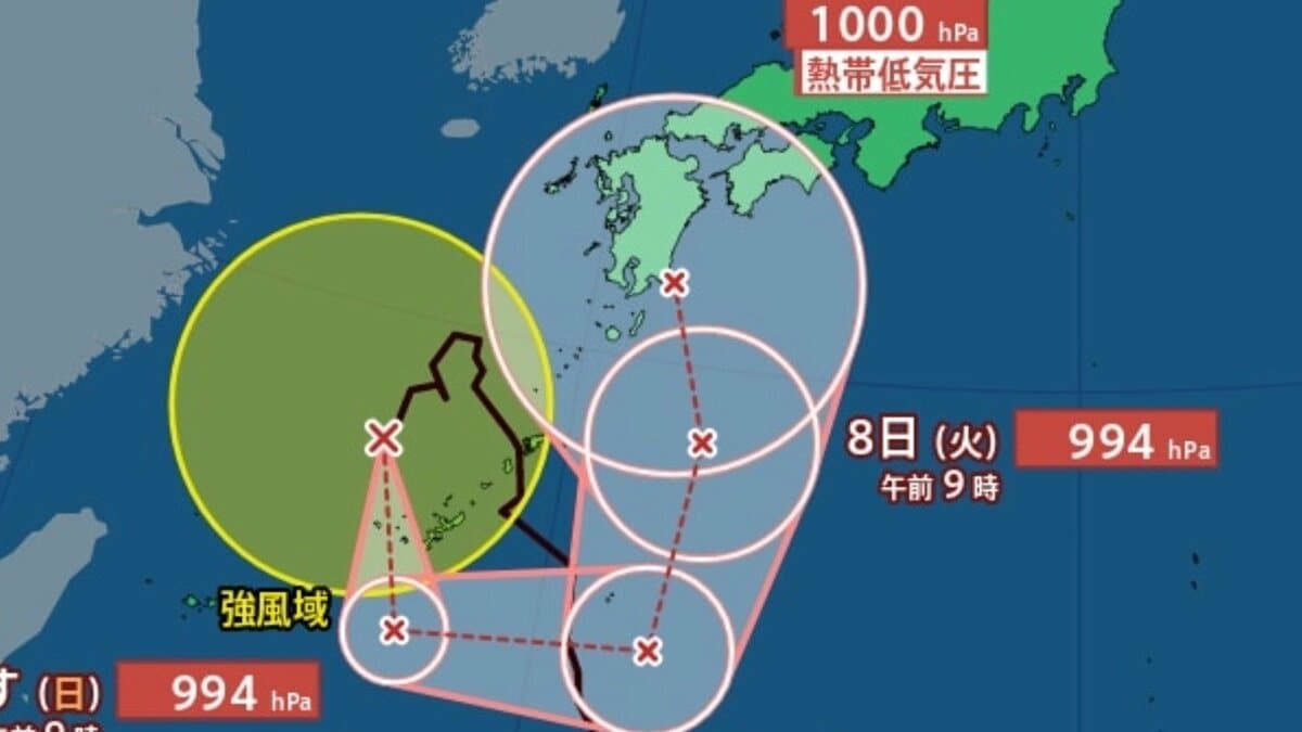 【台風情報】“くるり”とループ？「台風24号（クロヴァン）」今後「九州・四国・中国」が予報円内に..日本への影響が長期化のおそれも...最大瞬間風速30m/s・990hPa...9月15日までの雨・風シミュレーションで確認【気象庁5日9時45分発表】