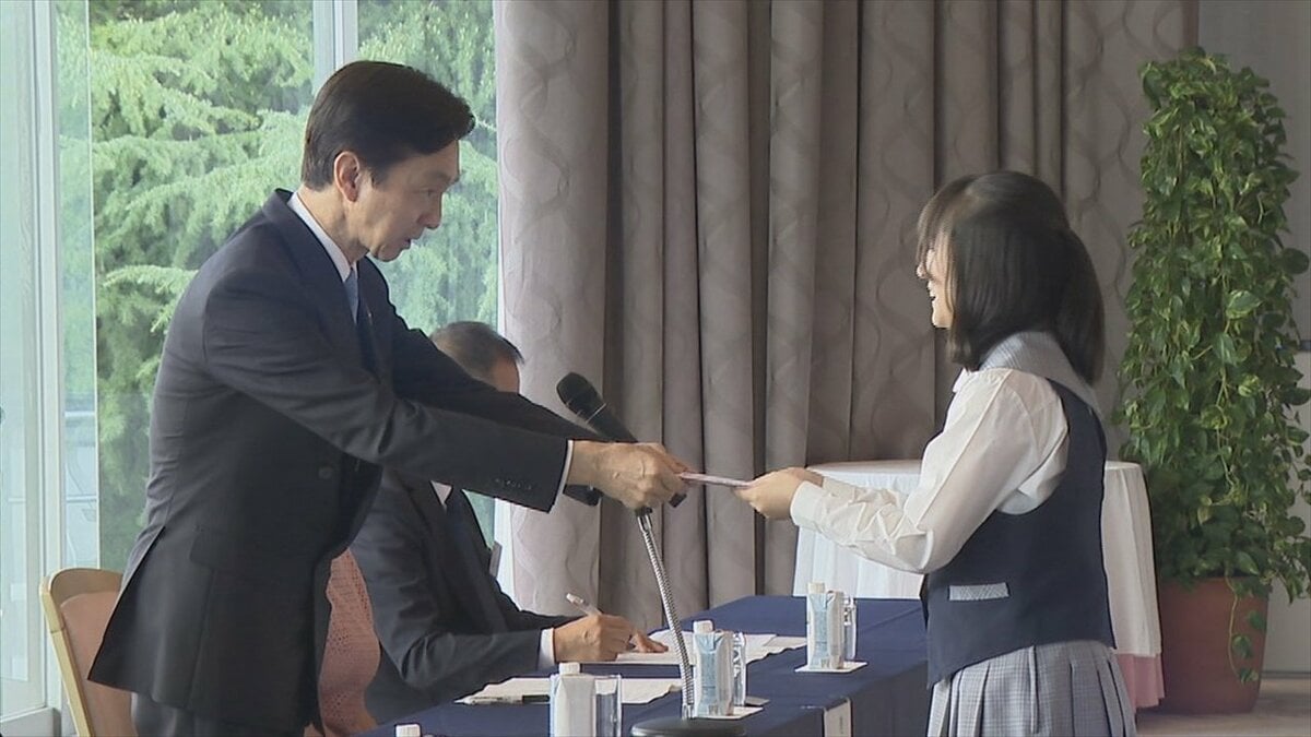 社会の第一線で活躍できる人材に　富士北麓地域の学生に奨学金　山梨・堀内浩庵会