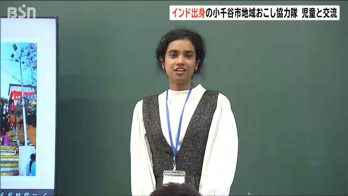 サムネイル_地域おこし協力隊のインド出身女性 小学校で文化交流授業 生活の違いや魅力を伝える 県内の魅力発信も 新潟・小千谷市
